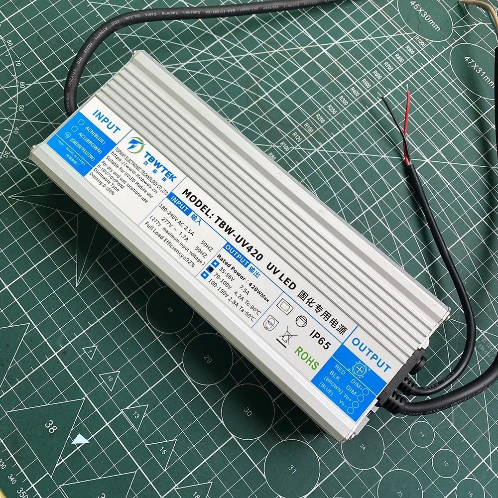 UV LED   ȭ    ҽ, Է AC 100V-240V  DC 110V 2800ma, 2.8A, 320W, IP65